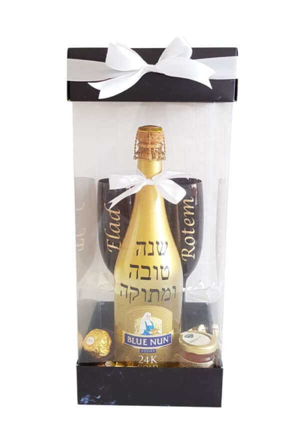 מארז ממותג שמפניה וכוסות עם תוספות