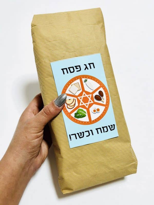 עוגה ממותגת לפסח