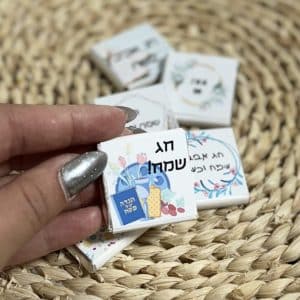 פרלינים ממותגים