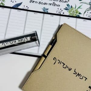 מארז למשרד